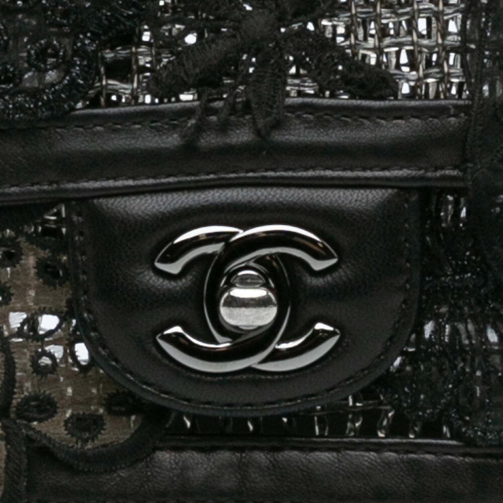 Pre-Loved Chanel Small Mesh Butterfly Flap - Picture 6 of 9